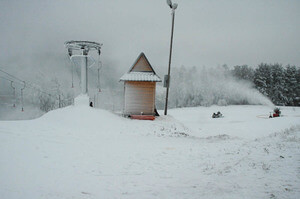 Galeria Ski-House Krynica-Zdrój - zdjęcie 50